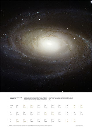 August 2008 - Hubble photographs grand design spiral galaxy M81